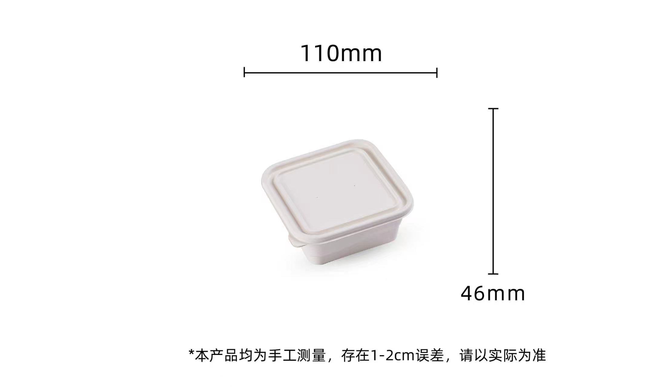 冬奥方盒5.jpg