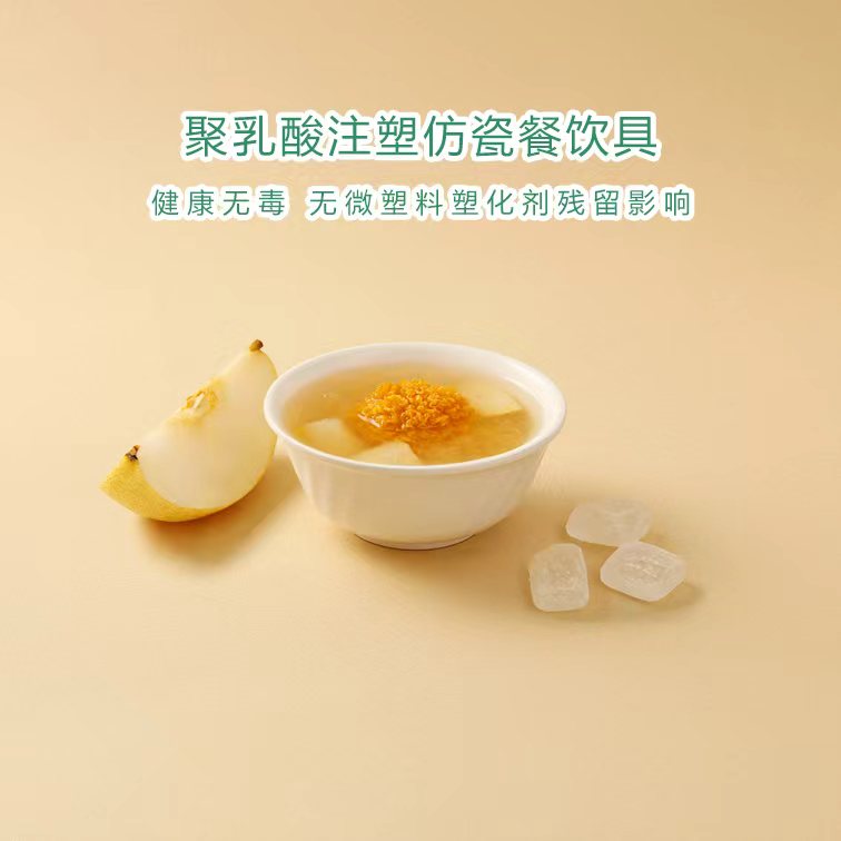 130小碗1.jpg