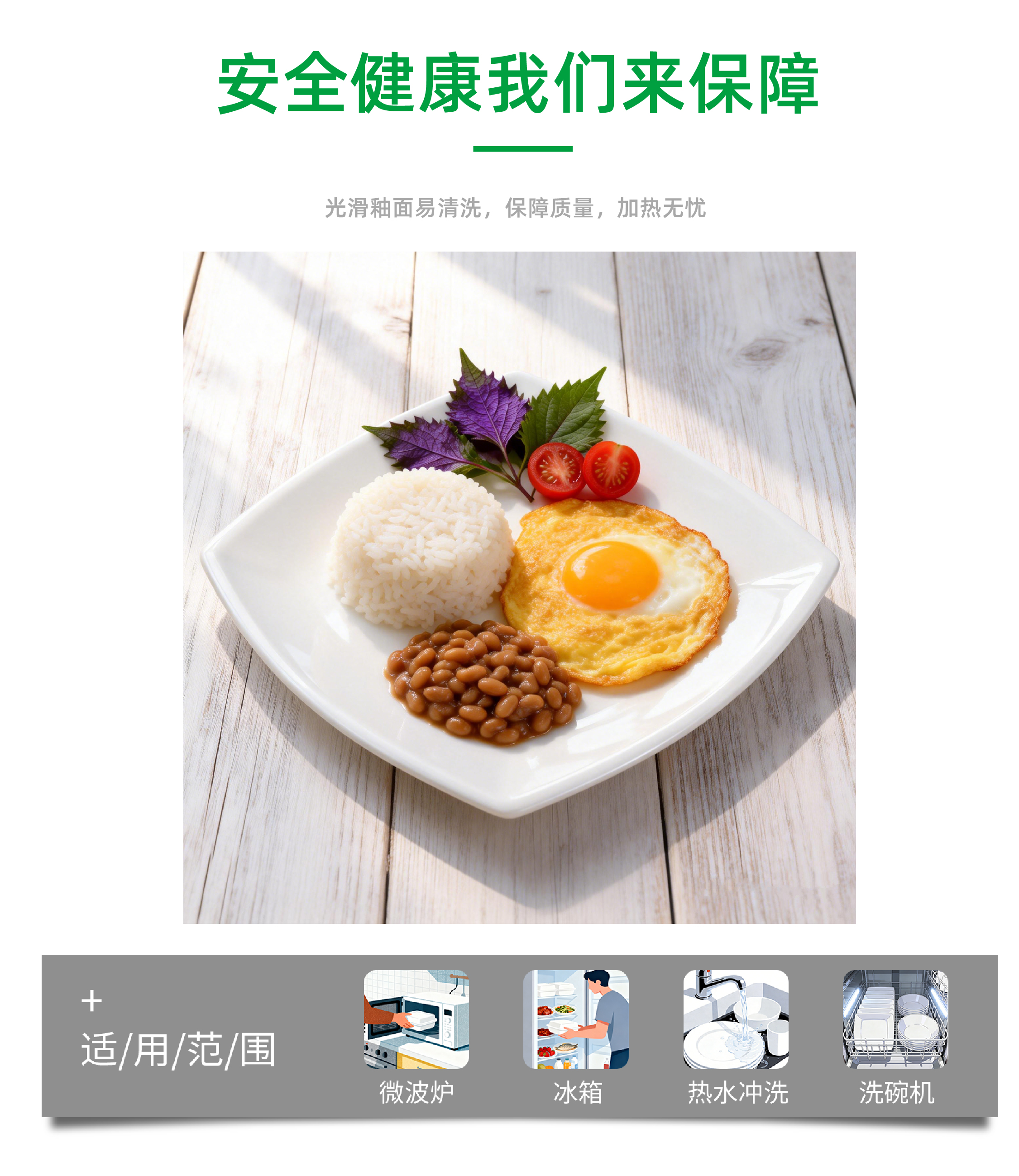 微信图片_20260409154147.jpg