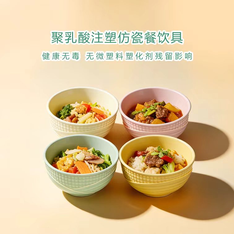 玉米碗1.jpg