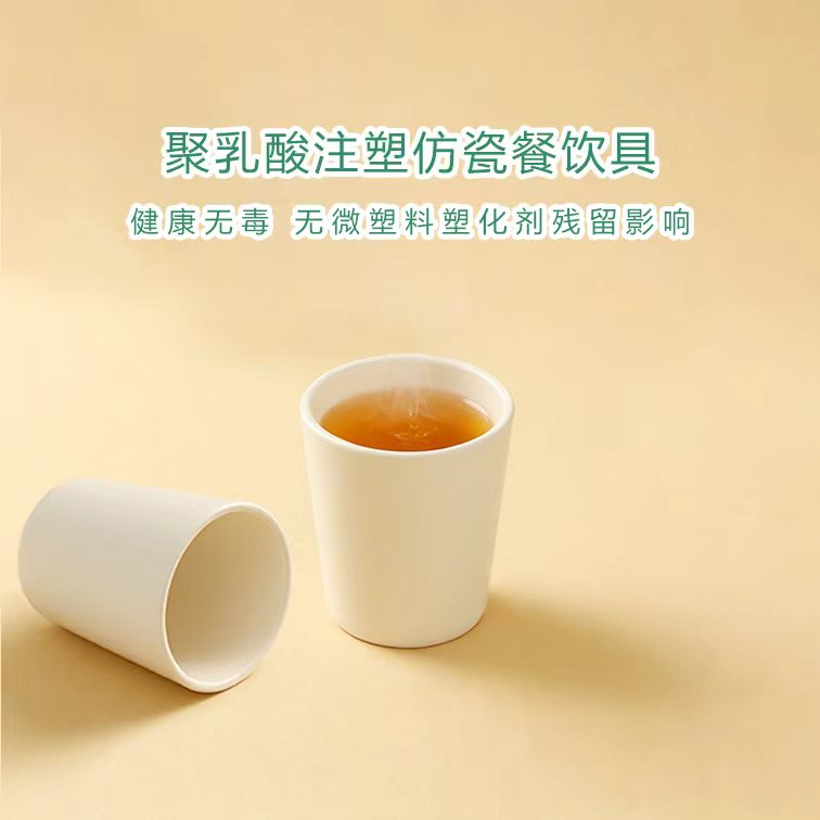 经典水杯1..jpg