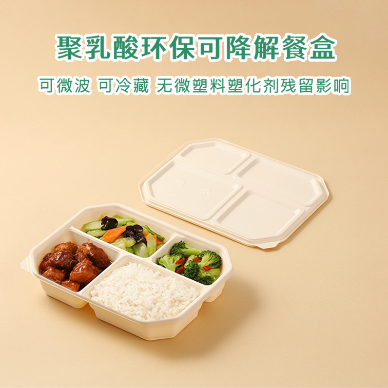 四格1.jpg