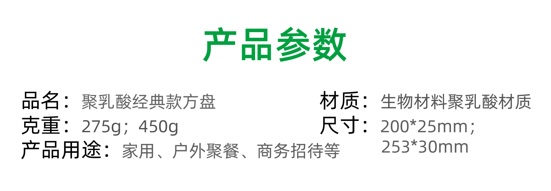 微信图片_20260409154142.jpg