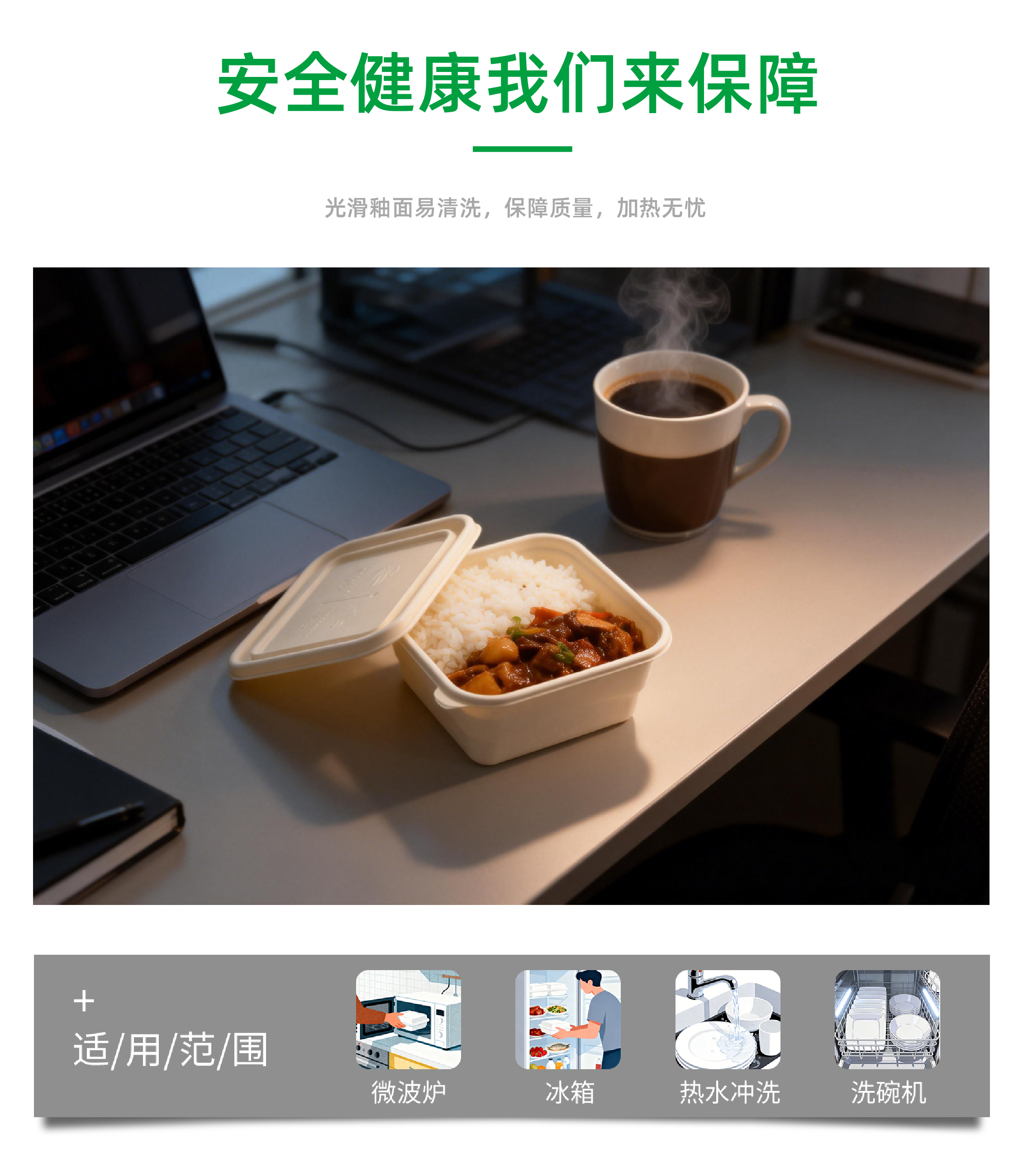 冬奥方盒7.jpg