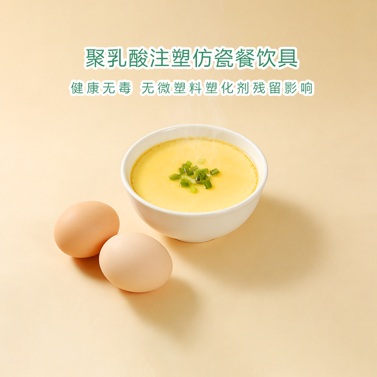 小碗113   1.jpg