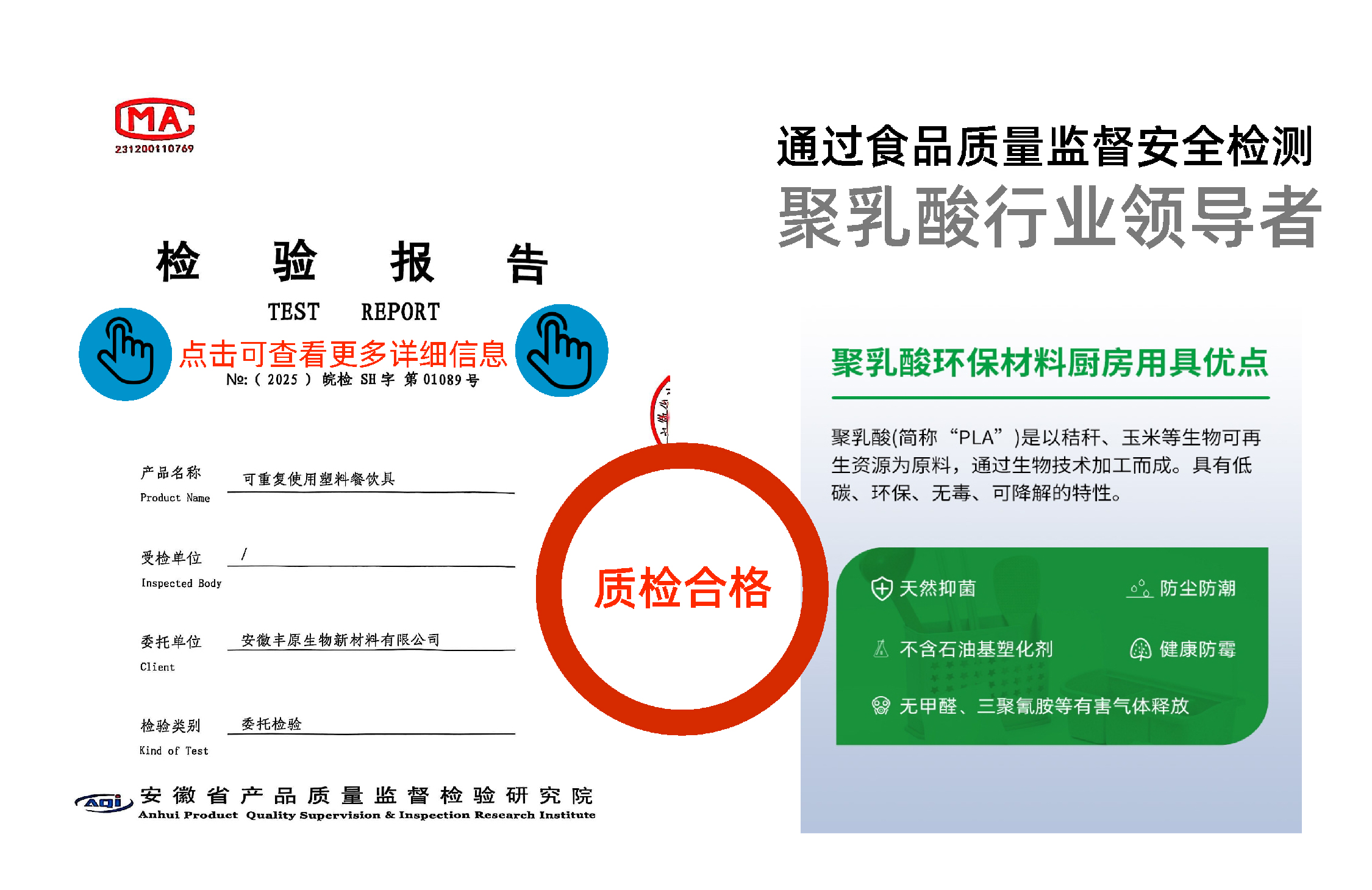 四格六.jpg