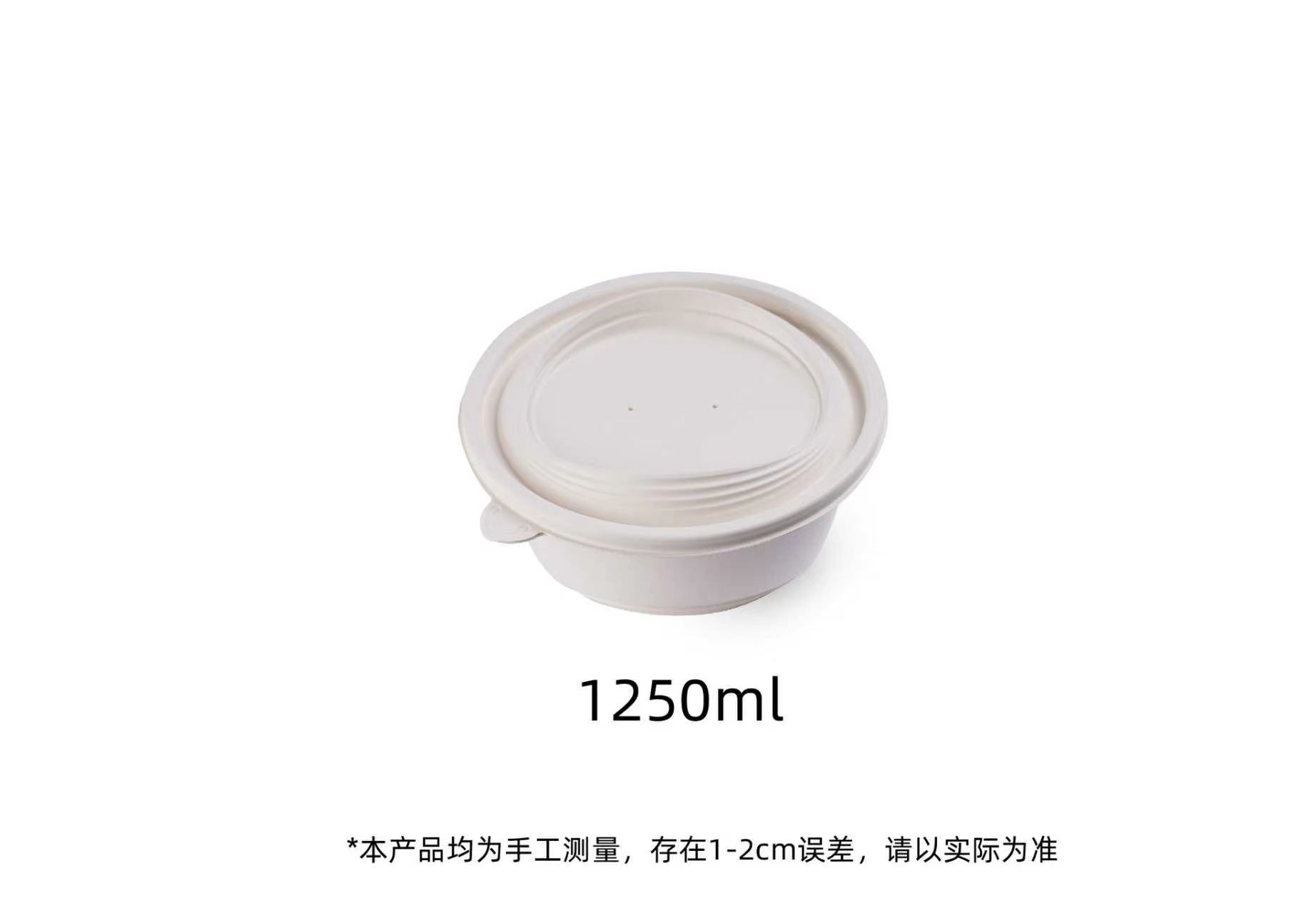 冬奥圆盒大5.jpg