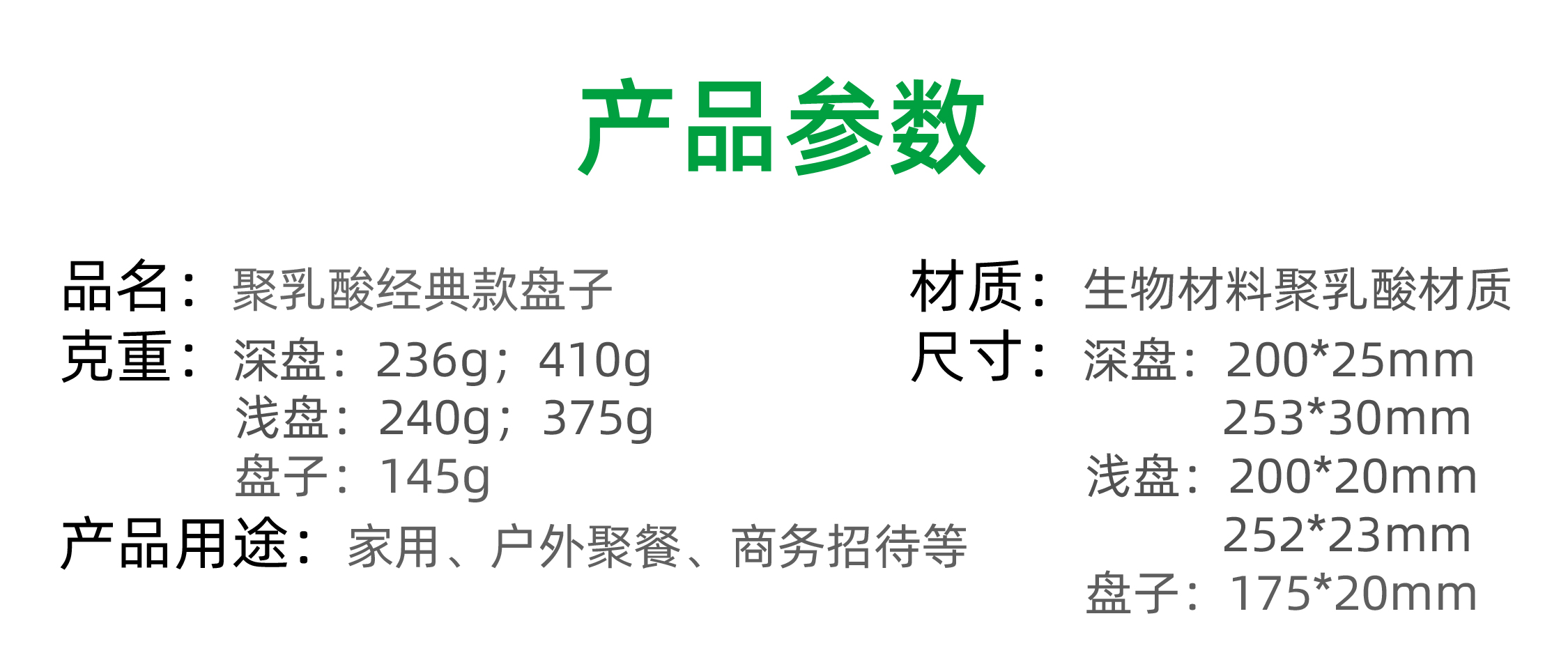微信图片_20260409154132.jpg