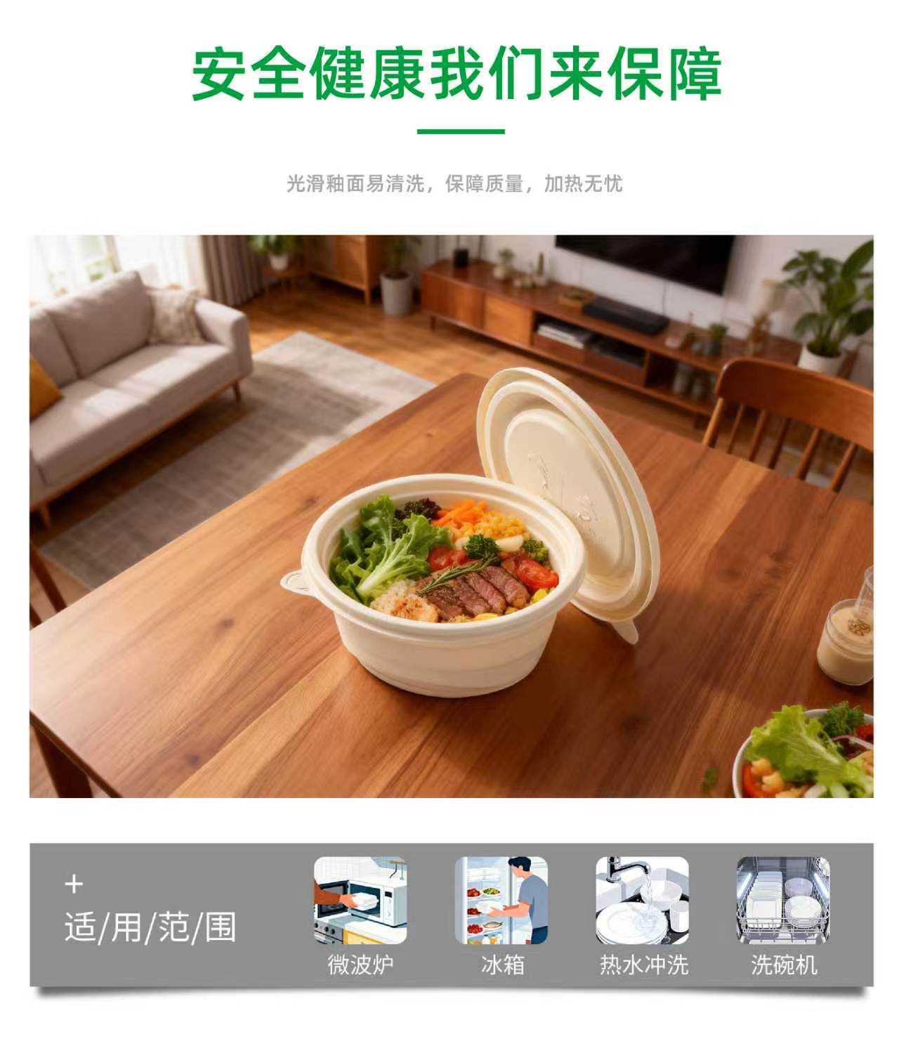 冬奥圆盒大7.jpg