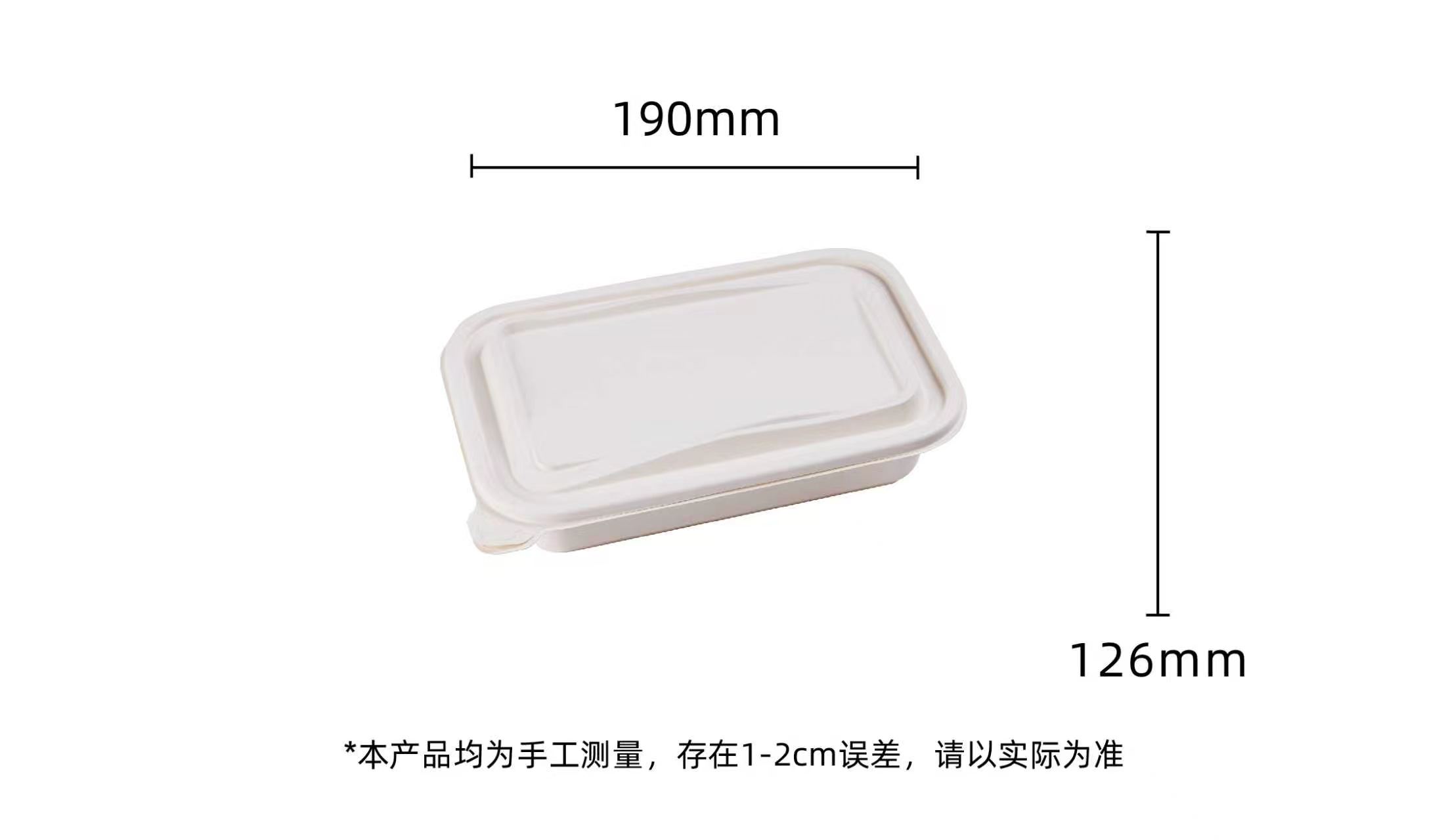 冬奥单格5.jpg