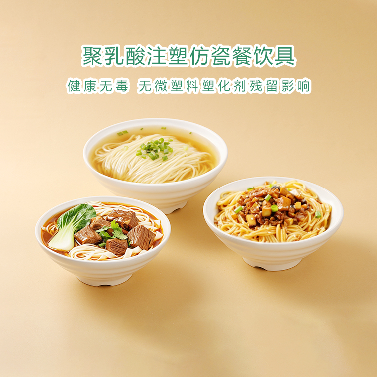 微信图片_20260409154121.jpg