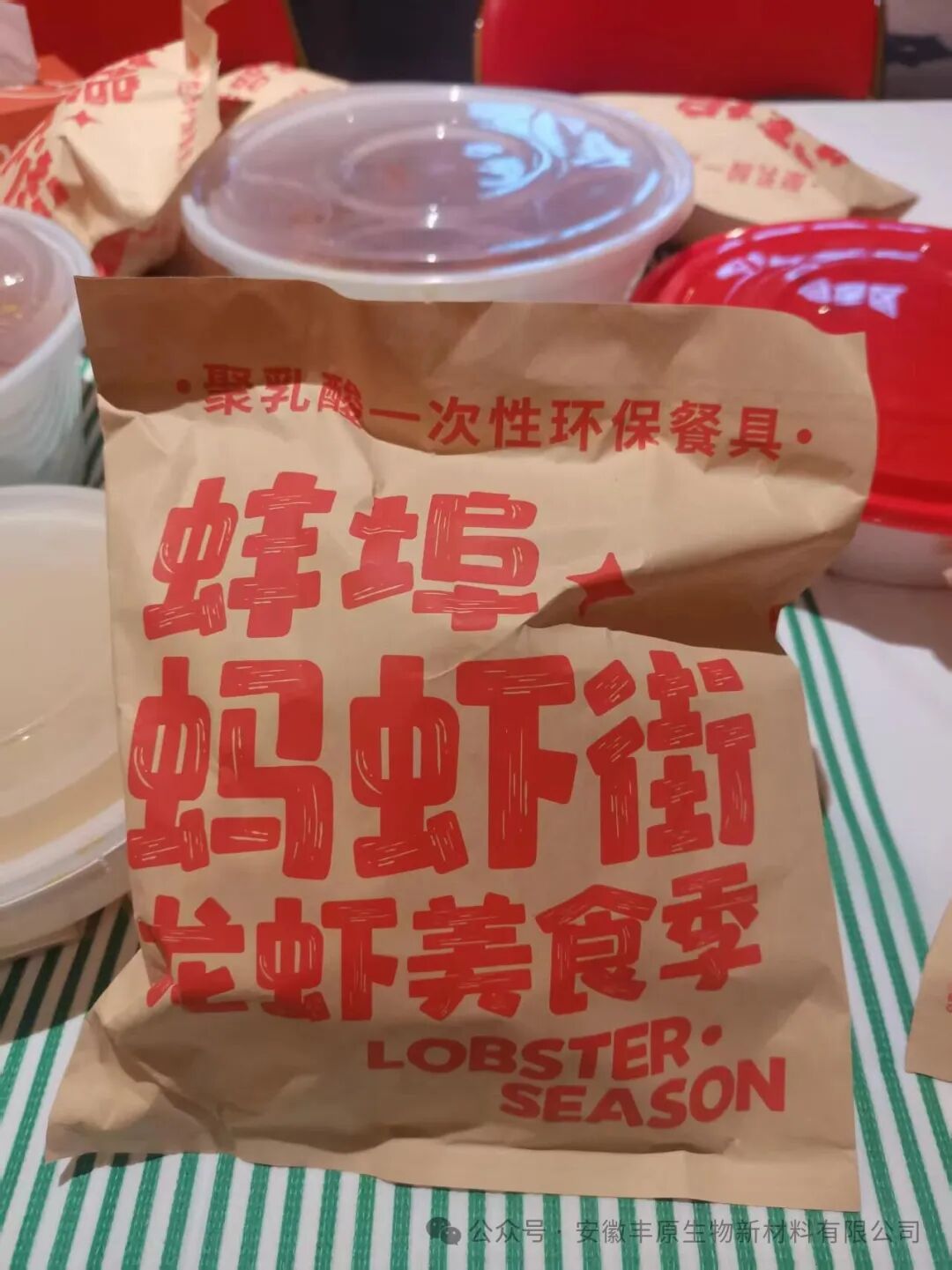 a7b84a784540f844b612e90d40ee4780.jpg